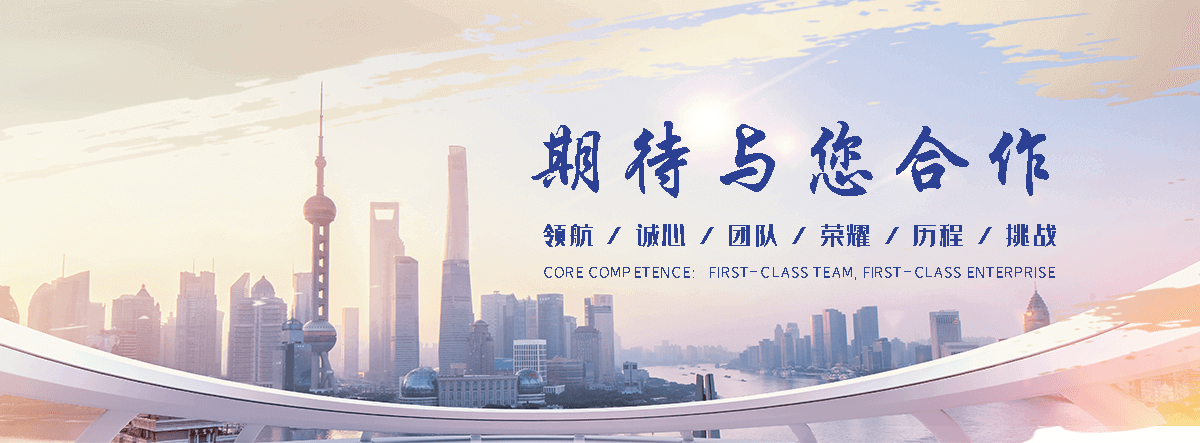武汉专业的铸铁闸门电话